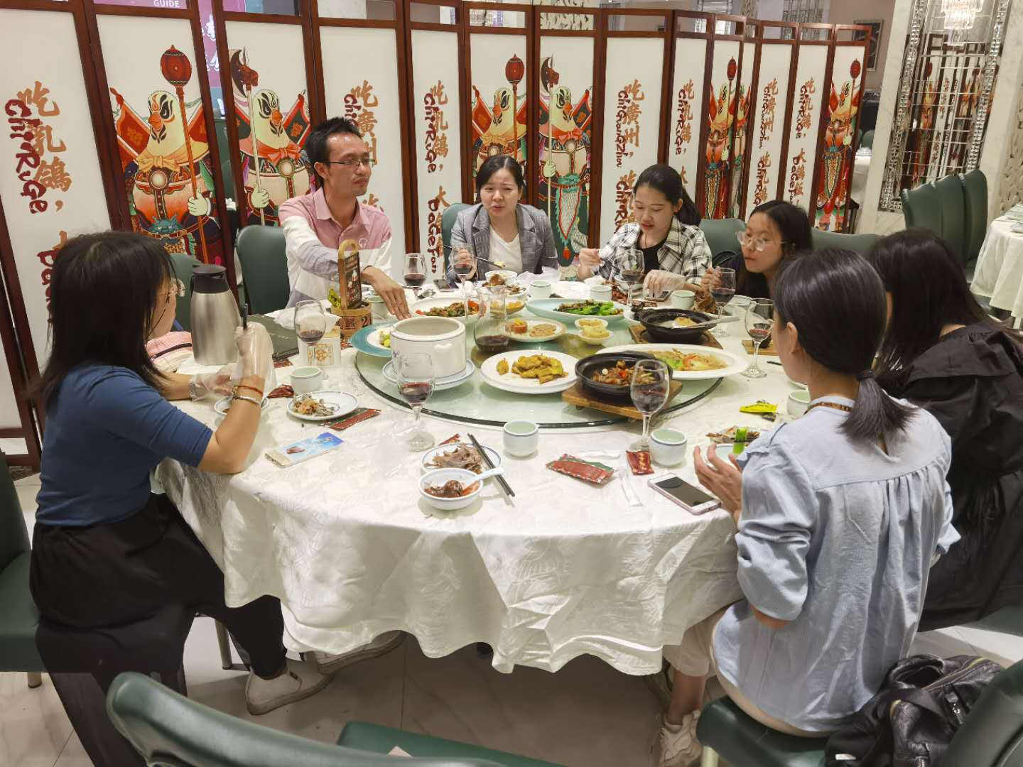 Dinner Together with the Google Depart.